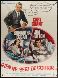 1s986 WALK DON'T RUN French 1p 1966 Jean Mascii art of Cary Grant, Samantha Eggar & Jim Hutton!