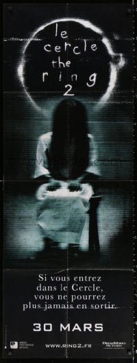 1s551 RING 2 French door panel 2005 Hdieo Nakata directed, great image from horror sequel!