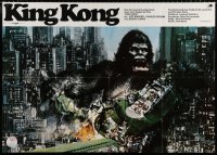 1s118 KING KONG German 33x47 1976 great John Berkey art of BIG Ape destroying train in city!
