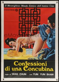 1s450 CONFESSIONS OF A CONCUBINE Italian 1p 1978 Napoli art of naked woman tickled by feather!