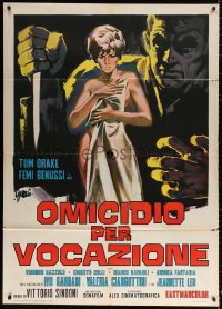 1s455 DEADLY INHERITANCE Italian 1p 1968 Symeoni art of crazed maniac w/ knife behind naked woman!