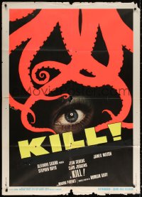 1s483 KILL Italian 1p 1971 different Casaro blacklight art of eyball & octopus tentacle silhouette!