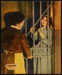 1s151 MANSLAUGHTER jumbo LC 1930 Claudette Colbert behind bars after killing a man with her car!