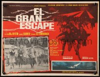 1s218 GREAT ESCAPE Mexican LC 1963 James Garner & Steve McQueen are patriotic on the 4th of July!
