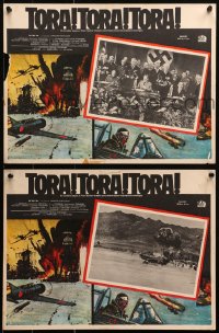 1s178 TORA TORA TORA 8 Mexican LCs 1970 the re-creation of the attack on Pearl Harbor!