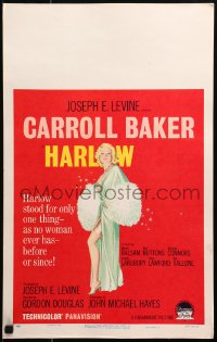 1s293 HARLOW WC 1965 full-length artwork of sexy Carroll Baker, who stood for only one thing!