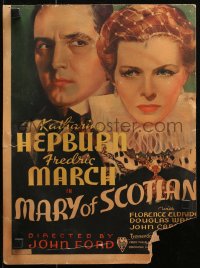 1s315 MARY OF SCOTLAND WC 1936 art of Katharine Hepburn & Fredric March, directed by John Ford!