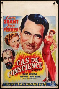 1y404 CRISIS Belgian 1951 great huge headshot art of Cary Grant, plus Paula Raymond & Jose Ferrer!