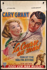 1y408 EVERY GIRL SHOULD BE MARRIED Belgian 1948 different art of doctor Cary Grant & Betsy Drake!