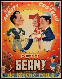 1y434 LITTLE GIANT Belgian 1951 Bud Abbott & Lou Costello sell vacuum cleaners!