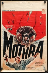 1y443 MOTHRA Belgian 1962 Mosura, Toho, Ishiro Honda, cool different monster art!