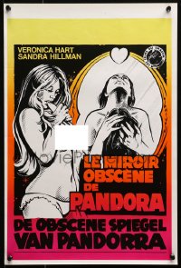 1y449 PANDORA'S MIRROR Belgian 1981 sexy art of woman and the incredible mirror of lust!