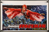 1y466 SUPER GIANT Belgian 1957 Teruo Ishii directed Japanese sci-fi, wacky artwork!