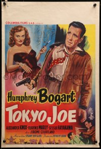1y474 TOKYO JOE Belgian 1949 different art of Bogart & sexy smoking Florence Marly in Japan!