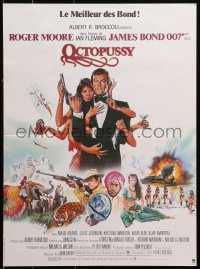 1y518 OCTOPUSSY French 15x20 1983 art of sexy Maud Adams & Roger Moore as James Bond by Goozee!