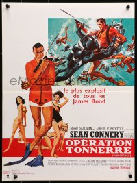 1y529 THUNDERBALL French 16x21 R1980s art of Sean Connery as James Bond 007 by McGinnis and McCarthy