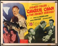 1y571 CHARLIE CHAN IN THE SECRET SERVICE 1/2sh 1943 Sidney Toler, Moreland, Fong, ultra-rare!
