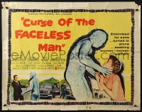 1y580 CURSE OF THE FACELESS MAN 1/2sh 1958 volcano man of 2000 years ago stalks Earth to claim girl