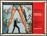 1y601 FOR YOUR EYES ONLY int'l 1/2sh 1981 no one comes close to Roger Moore as James Bond 007!
