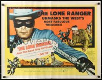 1y655 LONE RANGER & THE LOST CITY OF GOLD style A 1/2sh 1958 masked Clayton Moore, ultra-rare!