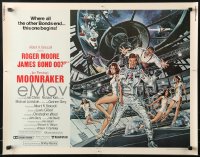 1y674 MOONRAKER 1/2sh 1979 art of Moore as Bond & sexy Lois Chiles by Goozee!