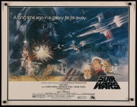 1y726 STAR WARS 1/2sh 1977 George Lucas, great Tom Jung art of giant Vader over other characters!