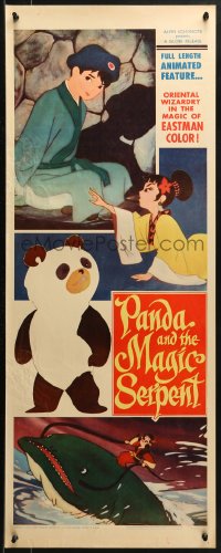1y190 PANDA & THE MAGIC SERPENT insert 1961 cool images from early Japanese anime cartoon!