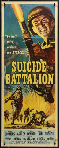 1y232 SUICIDE BATTALION insert 1958 cool art of fighting World War II soldier, to hell with orders!