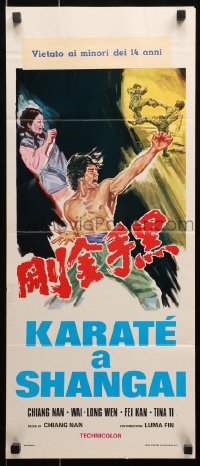 1y298 DEADLY FISTS KUNG FU Italian locandina 1976 Hei shou jin gang, cool martial arts kung fu art!