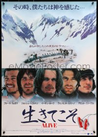1y784 ALIVE Japanese 1993 Ethan Hawke, Vincent Spano, based on a true story!