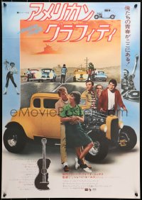 1y785 AMERICAN GRAFFITI Japanese 1974 George Lucas teen classic, all cast by hot rod + drag race!
