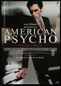 1y786 AMERICAN PSYCHO Japanese 2001 psychotic yuppie killer Christian Bale, from Ellis novel!