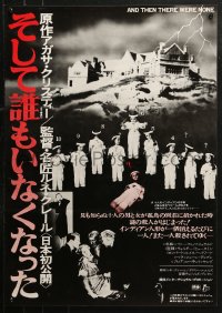 1y787 AND THEN THERE WERE NONE Japanese R1976 Walter Huston, Agatha Christie, directed by Rene Clair