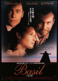 1y793 BASIL Japanese 1999 Christian Slater, Jared Leto in the title role, different!