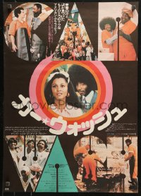 1y808 CAR WASH Japanese 1977 directed by Michael Schultz, Franklyn Ajaye, Richard Pryor!