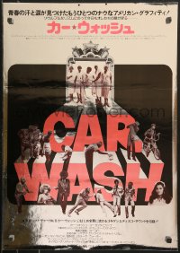 1y809 CAR WASH foil Japanese 1977 directed by Michael Schultz, Franklyn Ajaye, Richard Pryor!
