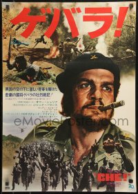 1y811 CHE Japanese 1969 art of Omar Sharif as Guevara, Jack Palance as Fidel Castro!