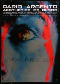 1y819 DARIO ARGENTO AESTHETICS OF BLOOD Japanese 1990s psychedelic reflection-in-eye image!