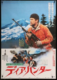 1y824 DEER HUNTER Japanese 1979 directed by Michael Cimino, Robert De Niro with rifle!