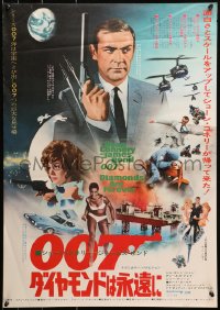 1y825 DIAMONDS ARE FOREVER Japanese 1971 Sean Connery as James Bond, different montage!