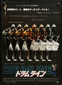 1y829 DRUMLINE Japanese 2004 Nick Cannon & Zoe Saldana, dancers and drummers, blue title!