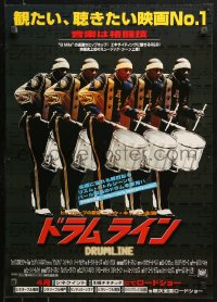 1y831 DRUMLINE Japanese 2004 Nick Cannon & Zoe Saldana, dancers and drummers, yellow title!