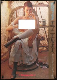 1y833 EMMANUELLE Japanese 1974 different c/u of sexy Sylvia Kristel sitting half-naked in chair!