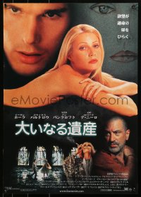 1y875 GREAT EXPECTATIONS Japanese 1998 close-up artwork of Gwyneth Paltrow, Dickens!
