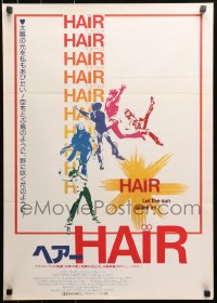 1y881 HAIR Japanese 1979 Milos Forman, John Savage, musical, let the sun shine in!