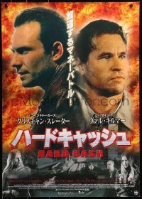 1y882 HARD CASH Japanese 2003 Christian Slater, Val Kilmer, Sara Downing, completely different!