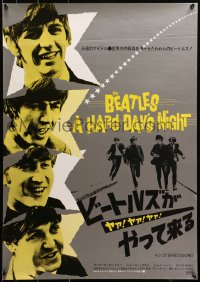 1y883 HARD DAY'S NIGHT Japanese R1982 great image of The Beatles, rock & roll classic!