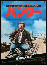 1y890 HUNTER Japanese 1980 great image of bounty hunter Steve McQueen riding on train!