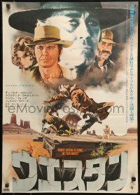 1y931 ONCE UPON A TIME IN THE WEST Japanese R1970s Sergio Leone, Cardinale, Fonda, Bronson & Robards