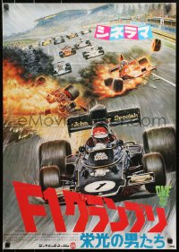 1y933 ONE BY ONE Cinerama Japanese 1976 Gran prix racing documentary, they win or get killed, cool!